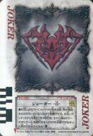 楽天市場 アニメ系トレカ 仮面ライダー剣の通販