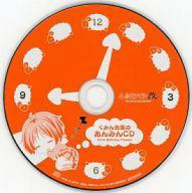 楽天市場 小鳥遊 六花 声優の通販