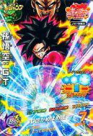 楽天市場 ドラゴンボールヒーローズ Vジャンプ 12月特大号の通販