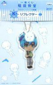 楽天市場 殺せんせー マスコットの通販