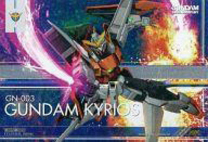 楽天市場 新品 ガンダムデュエルカンパニー R4 Ms 機動戦士ガンダム 00 ガンダムデュエルカンパニー02 Gn Dc02 Ms 014 R4 ガンダムキュリオス ネットショップ駿河屋 楽天市場店
