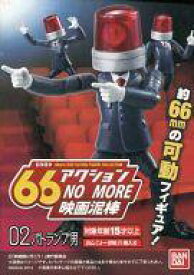 楽天市場 映画泥棒 フィギュアの通販