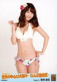 楽天市場 世界の中心は大阪や なんば自治区 ホビー の通販