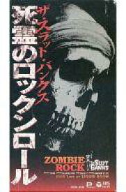 【中古】邦楽 VHS ザ・スラット・バンクス/死霊のロックンロール〜ゾンビ・ロック