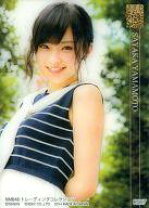 楽天市場】nmb48 山本彩 水着（トレーディングカード・テレカ 