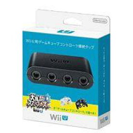【中古】WiiUハード ゲームキューブコントローラ接続タップ(WiiU用)