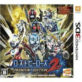 楽天市場 Ds ソフト ウルトラマンの通販