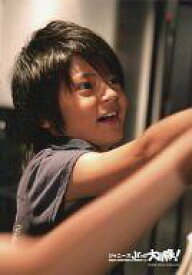 楽天市場 ジャニーズjr の大冒険 ホビー の通販 楽天市場 ジャニーズjr の大冒険 ホビー の通販