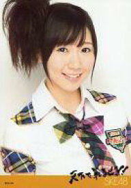 楽天市場 Ske48 天下を取るぜ の通販