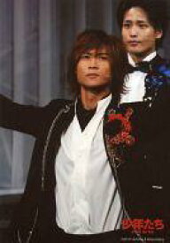 楽天市場 In Jail Sky The 少年たちの通販 楽天市場 In Jail Sky The 少年たちの通販