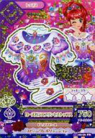 【中古】アイカツDCD/プレミアムレア/トップス/Sangria Rosa/セクシー/2015シリーズ 第2弾 15 02-26[プレミアムレア]：ローズガラスプリンセストップス/紅林珠璃