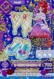 【中古】アイカツDCD/プレミアムレア/シューズ/Sangria Rosa/セクシー/2015シリーズ 第2弾 15 02-28[プレミアムレア]：ローズガラスプリンセスシューズ/紅林珠璃