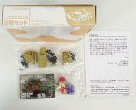 楽天市場 モデルグラフィックス 3月号の通販
