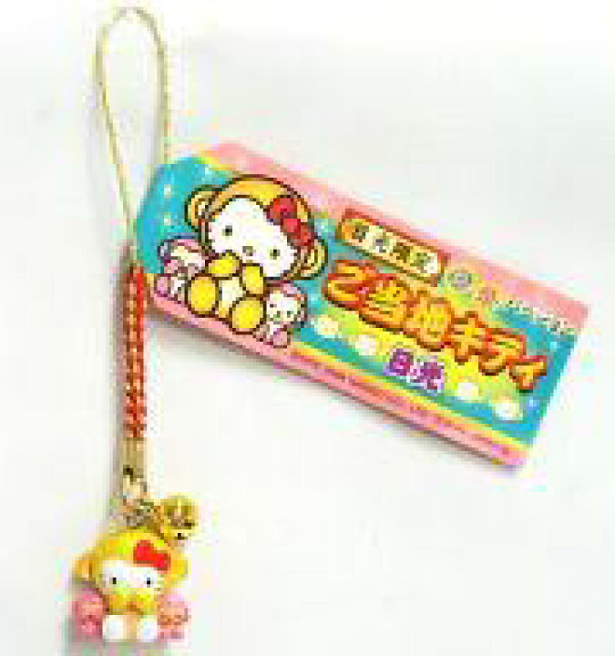 楽天市場 中古 キーホルダー マスコット キャラクター ご当地キティ 三猿 ゴールド 根付 ハローキティ 日光限定 ネットショップ駿河屋 楽天市場店 楽天市場 中古 キーホルダー マスコット キャラクター ご当地キティ 三猿 ゴールド 根付 ハローキティ 日光限定 ネットショップ駿河屋 楽天市場店