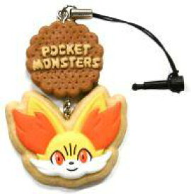 楽天市場 アイシングクッキー ポケモンの通販