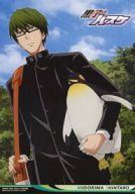 【中古】キャラカード(キャラクター) No.04 緑間真太郎 「フォトコレクションアルバム 黒子のバスケ スクールデイズコレクション」