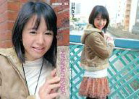 楽天市場 雑誌 付録 女性 ホビー の通販