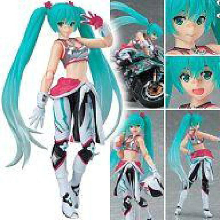 楽天市場】【中古】フィギュア figma レーシングミク2013 EV MIRAI ver. 「キャラクター・ボーカル・シリーズ 01 初音ミク」 : ネットショップ駿河屋 楽天市場店 楽天市場】【中古】フィギュア figma レーシングミク2013 EV MIRAI ver. 「キャラクター・ボーカル・シリーズ 01 初音ミク」 : ネットショップ駿河屋 楽天市場店