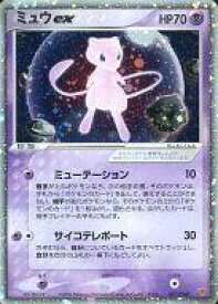 楽天市場 ポケモンカードゲーム プレイヤーズの通販