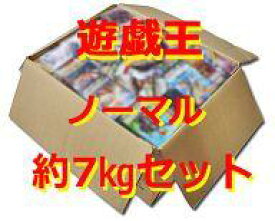 楽天市場 福袋 遊戯王の通販