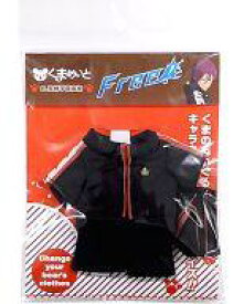 楽天市場 鮫柄学園 ジャージの通販