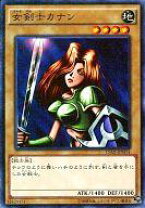 楽天市場】遊戯王 斬首の美女の通販