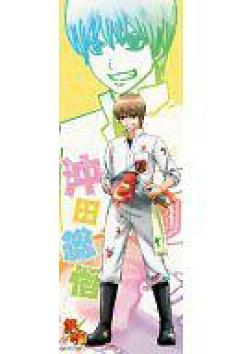 お買い得モデル 銀魂 沖田総悟 キャラポスコレクション ポスター Www Thewalldogs Com