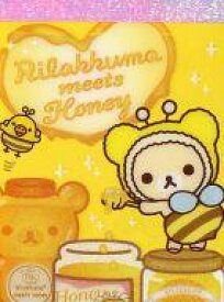 楽天市場 コリラックマ ハチの通販