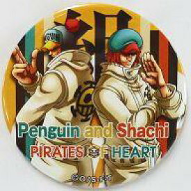 楽天市場 One Piece ペンギンの通販