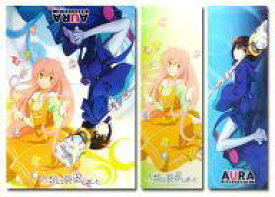 楽天市場 Aura 魔竜院光牙最後の闘い の通販