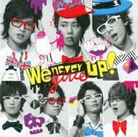 楽天市場 We Never Give Up キスマイshopの通販