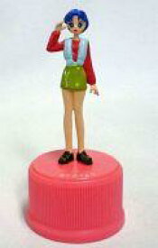 【中古】ペットボトルキャップ 【シークレット2】水野亜美・私服 「美少女戦士セーラームーン ボトルキャップコレクション」