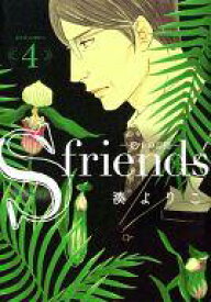 楽天市場 S Friend セフレの品格の通販