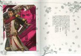 楽天市場 戦国無双 Happyくじの通販