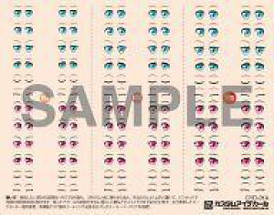 yVizhEH 1/12 JX^ACfJ[ 1-A 1 [CYD-01A]