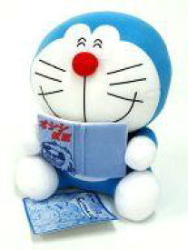 楽天市場 一番くじ ドラえもんの通販