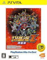 楽天市場】第3次スーパーロボット大戦Z 時獄篇 PS Vitaの通販