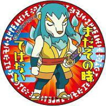 楽天市場】妖怪メダル 万尾獅子の通販