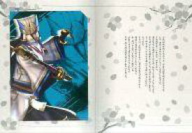 楽天市場 戦国無双 Happyくじの通販