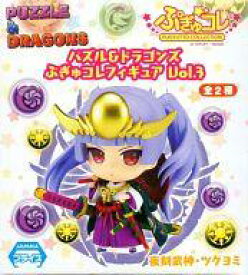 楽天市場 ヨミ ドラゴン パズドラの通販