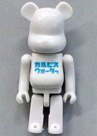 【中古】トレーディングフィギュア カルピスホワイト 「夏コイ BE＠RBRICK-ベアブリック- 50%」 カルピスウォーター 夏コイキャンペーン品