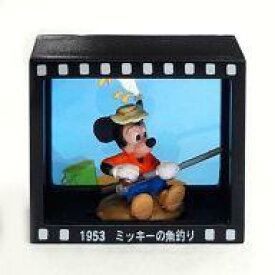 【中古】トレーディングフィギュア 1953 ミッキーの魚釣り 「ミッキーマウス ムービージオラマフィギュア」 2005年キャンペーン品