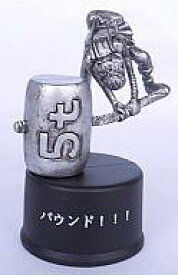 【中古】ペットボトルキャップ シルバーブロンズ：パウンド!!! 「ワンピース ボトルキャップガレージ Part1」