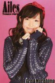 楽天市場 Twinkle Girls Ailesの通販 楽天市場 Twinkle Girls Ailesの通販