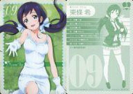 楽天市場 ラブライブ リリーホワイトの通販 楽天市場 ラブライブ リリーホワイトの通販