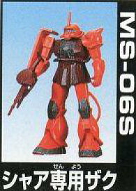楽天市場 ガンダム 食玩 シャア専用の通販 楽天市場 ガンダム 食玩 シャア専用の通販