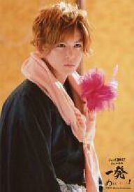 楽天市場 小瀧望 写真の通販