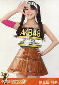 【中古】生写真(AKB48・SKE48)/アイドル/AKB48 伊豆田莉奈/29thシングル選抜じゃんけん大会/『DVD MAGAZINE Vol.11』特典