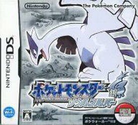 楽天市場 ソウルシルバー ポケウォーカーの通販