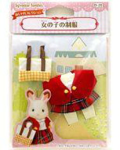 yViz ̎q̐ uVojAt@~[v